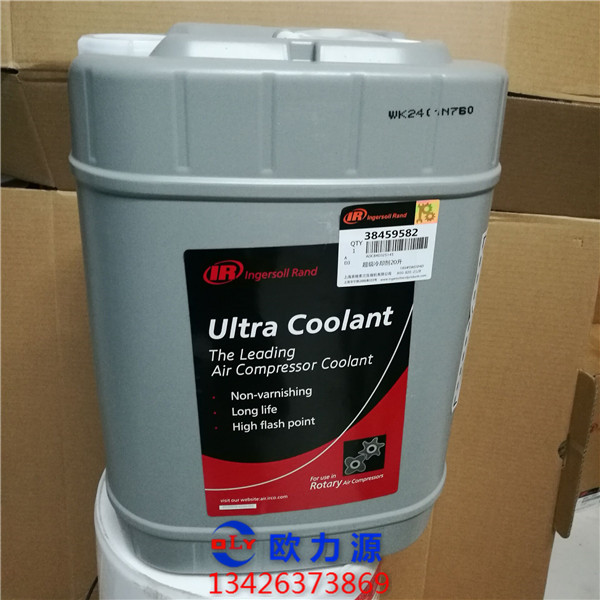 超級冷卻液20L