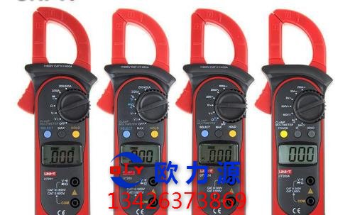 鉗形電流表