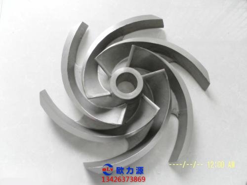 空壓機葉片